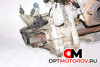КПП механическая (МКПП)  Renault Scenic 2 поколение 2006 8200553268 #4