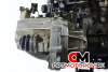 КПП механическая (МКПП)  Hyundai i20 PB 2009 M81772. 55561900 #1