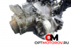 КПП механическая (МКПП)  Opel Astra H 2005 F17 3.74 #2