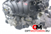 Двигатель  Toyota Corolla 9 поколение (E120/E130) 2003 4ZZFE #4