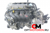 Двигатель  Toyota Corolla 9 поколение (E120/E130) 2003 4ZZFE #5
