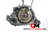 КПП автоматическая (АКПП)  Opel Astra H 2004 AF17,60-41SN #1