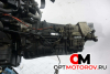КПП механическая (МКПП)  Ford Transit 7 поколение 2010  #1