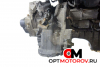 КПП механическая (МКПП)  Opel Astra H/Family [рестайлинг] 2009 3.94 #1
