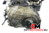 КПП механическая (МКПП)  Toyota Avensis 2 поколение (T250) [рестайлинг] 2007 G1J7E #1