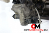 КПП механическая (МКПП)  Toyota Avensis 2 поколение (T250) [рестайлинг] 2007 G1J7E #1