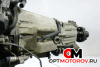 КПП механическая (МКПП)  Mercedes-Benz C-Класс W203/S203/CL203 [рестайлинг] 2005 716605 #3