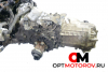 КПП механическая (МКПП)  Audi A4 B7 2006 GYA #3