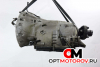 КПП автоматическая (АКПП)  Mercedes-Benz C-Класс W203/S203/CL203 2003 722696 #3