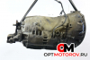 КПП автоматическая (АКПП)  Mercedes-Benz E-Класс W210/S210 1999 722626 #4