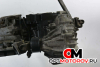 Раздаточная коробка  Toyota Previa XR10/XR20 1998 70111417 #1