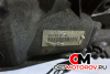 КПП механическая (МКПП)  BMW 3 серия E46 [рестайлинг] 2005 23007533818 #6