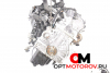 Двигатель  BMW 1 серия E81/E82/E87/E88 [рестайлинг] 2008 N46B20BA #4