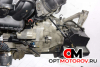 КПП механическая (МКПП)  Ford Focus 2 поколение 2007 3M5R7002NF #1