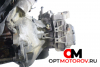 КПП механическая (МКПП)  Opel Astra H 2004 F17418 #2