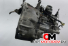 КПП механическая (МКПП)  Renault Scenic 2 поколение [рестайлинг] 2008 ND0002 #5