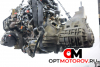 КПП механическая (МКПП)  Ford Transit Connect 1 поколение 2007 1C1R7002 #1