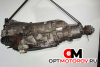 КПП автоматическая (АКПП)  Audi A4 B7 2006 JAX #4
