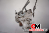 КПП механическая (МКПП)  Renault Scenic 2 поколение [рестайлинг] 2006 8102070011 #5