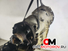 КПП автоматическая (АКПП)  Mercedes-Benz E-Класс W211/S211 2004 722626 #4