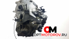 КПП механическая (МКПП)  Ford Mondeo 3 поколение [рестайлинг] 2006 4S7R7002BB #4