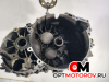 КПП механическая (МКПП)  Ford Mondeo 4 поколение 2008 8G9R7002JA #1