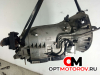КПП автоматическая (АКПП)  Mercedes-Benz C-Класс W204/S204 2008 722640 #4