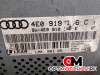Блок мультимедиа  Audi A8 D3/4E [рестайлинг] 2006 4E0919146C, 4E0035541P #3