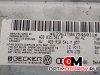Блок мультимедиа  Audi A8 D3/4E [рестайлинг] 2006 4E0919146C, 4E0035541P #4