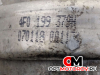 Подушка крепления двигателя  Audi A6 4F/C6 2006 4F0199379H #2