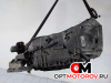 КПП автоматическая (АКПП)  BMW 5 серия E60/E61 2006 1071010027, 7563294, 6HP19 #3