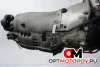 КПП автоматическая (АКПП)  Mercedes-Benz E-Класс W210/S210 1998 722608 #1