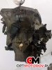 КПП механическая (МКПП)  Renault Master 2 поколение 2002 8200017301 #2