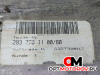 КПП автоматическая (АКПП)  Mercedes-Benz C-Класс W203/S203/CL203 2003 2032701100, 722696 #3