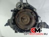КПП автоматическая (АКПП)  Audi A4 B6 2001 EZP, 5HP19 #1