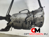 КПП автоматическая (АКПП)  Mercedes-Benz E-Класс W211/S211 2003 722640 #5