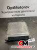 ЭБУ центрального замка  Mercedes-Benz C-Класс W203/S203/CL203 2002  #2