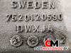 Раздаточная коробка  Land Rover Range Rover Evoque L538 2011 7520120590 #2
