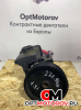 Насос гидроусилителя руля  Mercedes-Benz C 2005 A0034664101          #1