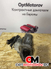 Стартер  Mercedes-Benz C 2004 5511301              #2