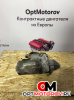Стартер  Mercedes-Benz C 2004 5511301              #4