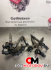Форсунка топливная  Audi A6 3 2006 059130277Q           #8
