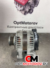 Генератор  Opel Astra 3 2009 13500582             #1