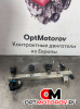 Форсунка топливная  Opel Astra 2009 28015181             #3