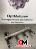 Форсунка топливная  Opel Astra 3 2009 280158181            #1