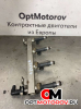 Форсунка топливная  Opel Astra 3 2009 280158181            #2