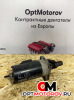 Стартер  Audi 2005 986018020            #1