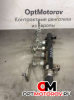 Топливная рампа  Opel Antara 2012 96868901             #2