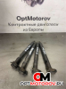 Форсунка топливная  Opel Antara 2012 25183186             #1