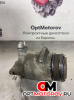Компрессор кондиционера  Opel Zafira 2008 13124750             #3